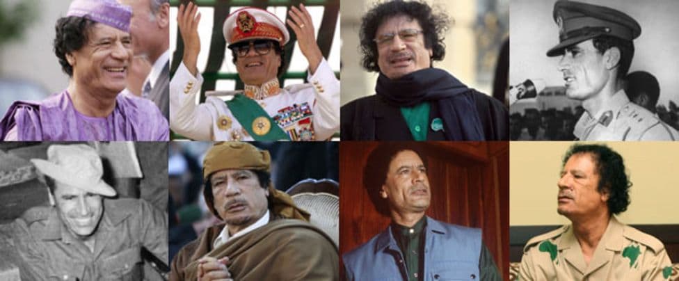 Strategi Global AS Sebagai Bingkai Penggulingan Presiden Libya Moammar Khadafi Oktober 2011
