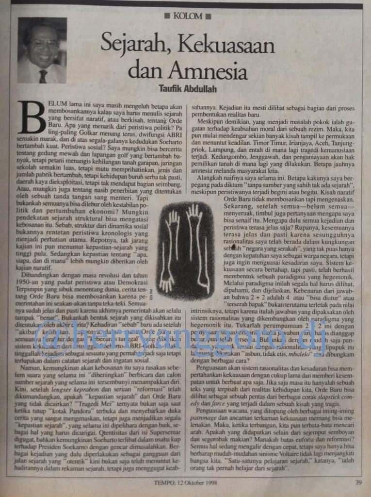Sejarah, Kekuasaan dan Amnesia