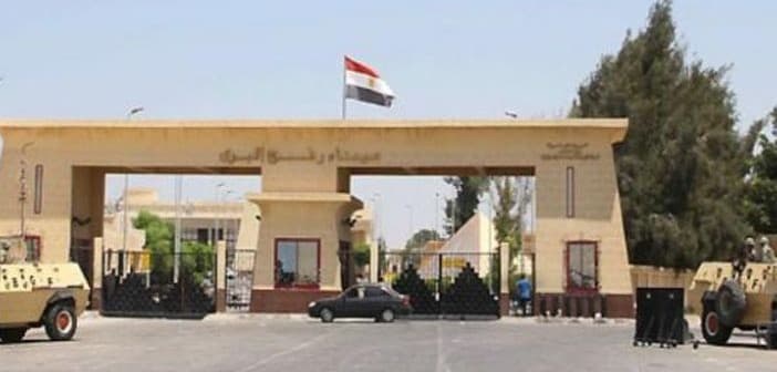 Mesir Masih Terus Mendukung Perjuangan Palestina